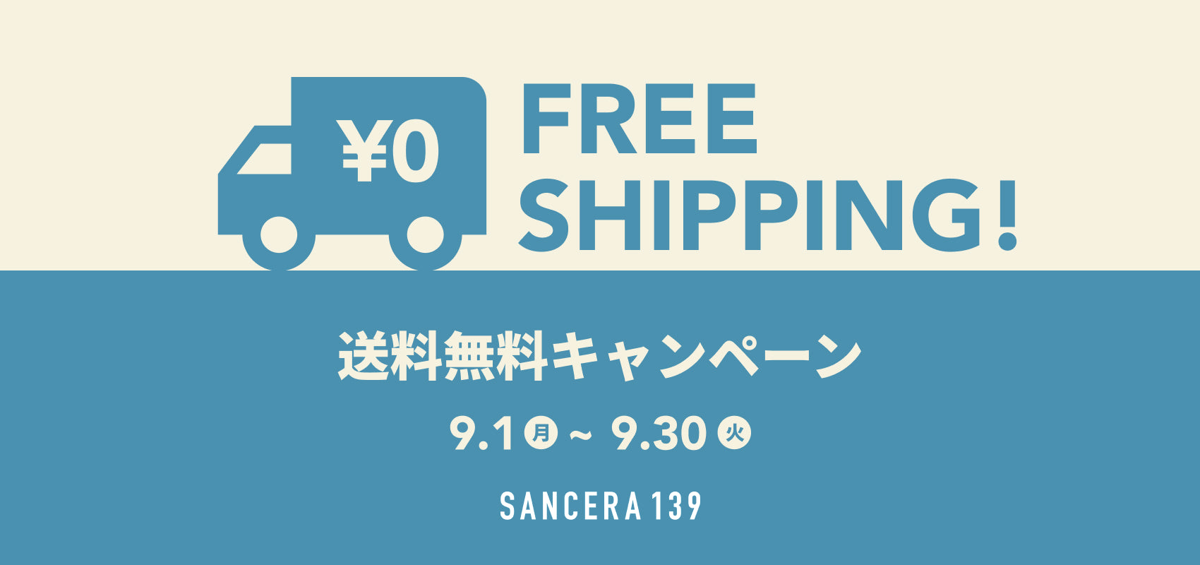 セラミックフィルター&ミネラル原液100ml1本セット 39HP002-BK_ef7b0fab-7ee0-40b2-